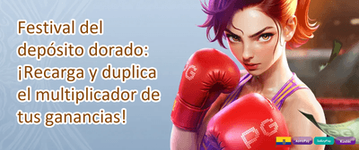 Plan Embajador de Amigos