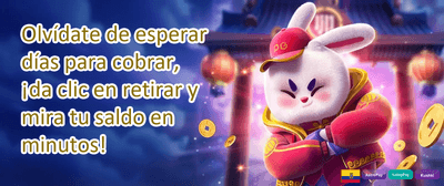 Mega Match de Primer Depósito